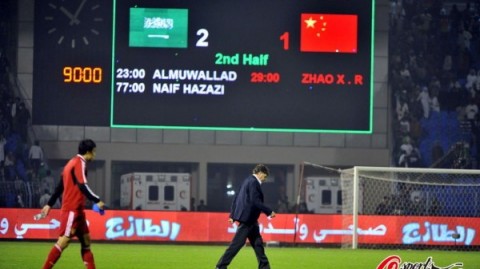 争三止颓！十人国足4-1大胜新加坡，武磊两射一传费南多点射处子球