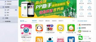 我将为您撰写一篇关于2026年4月23日英超第34轮焦点战曼城客场1-0击败伯恩利的深度复盘。