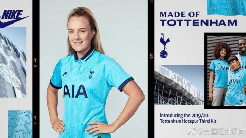 热刺发布亮浅蓝条纹新衣 科技感十足的“IT 球衣”