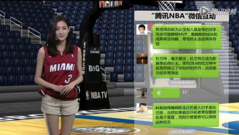 腾讯视频4月21日NBA免费直播  东部首轮G2骑士115-105再擒猛龙——哈登米切尔合砍58分统治攻防，骑士2-0领先创魔咒