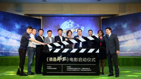 复盘  卫冕冠军主场沦陷，中超新军掀翻“传统秩序”