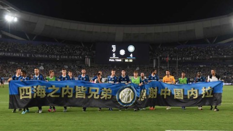 疫情下的足球寒冬：国际冠军杯2020赛季正式取消