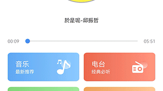 奇奇AI助手整理内容全攻略，这些隐藏技巧99%的人都不鸡丢！