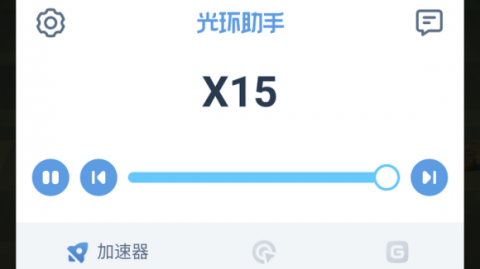 光环助手 × 光环助手AI：一文读懂RAG如何重塑智能搜索体验（2026年4月）