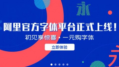 中卫人工智能AI代理招聘全攻略：月薪3万+的“算力之都”到底藏着多少机会？