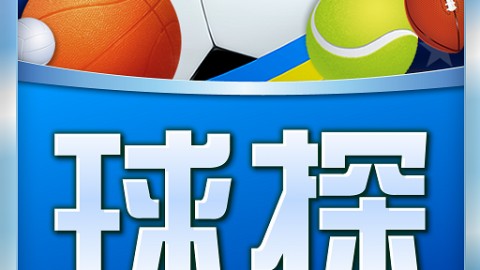 哈兰德闪击曼城登顶，伯恩利提前降级  英超争冠格局一夜改写