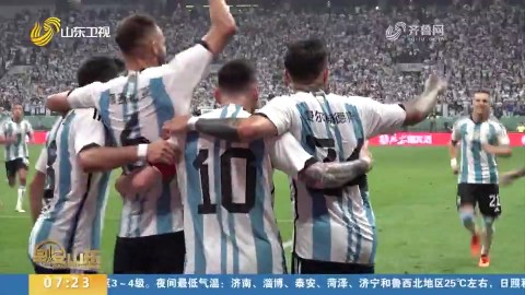 德保罗惊天世界波定江山！迈阿密国际客胜盐湖城迎8轮不败