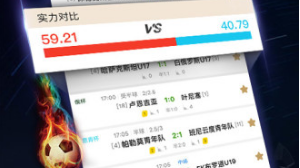 AC米兰1-0双杀国米！阿莱格里扼住德比咽喉，因扎吉三线梦魇开局