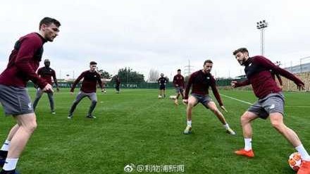 利物浦欧冠备战氛围轻松，萨拉赫领衔众将展露笑颜