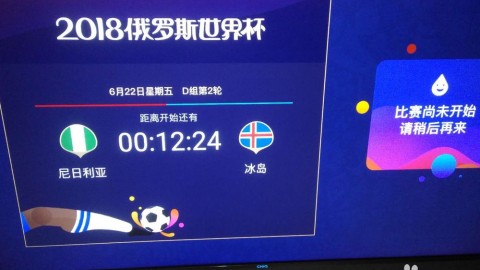 欧冠-巴萨0-2马竞遭遇红牌+横梁阻击！库瓦尔西染红送任意球 阿尔瓦雷斯弯刀破门