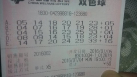 曼城1-0险胜伯恩利登顶榜首，哈兰德闪电破门送对手降级