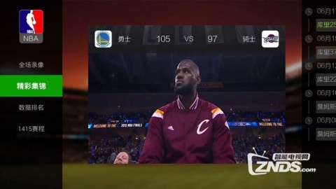 阿森纳争冠先赛重压回榜首，“蓝狐”借连胜搅动欧战格局｜英超第35轮阿森纳vs纽卡斯尔&莱斯特城vs热刺复盘