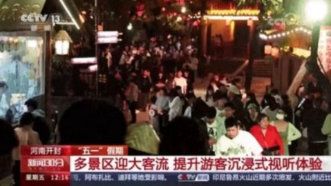 《9分钟4球+补时红牌！2026西超杯决赛巴萨3-2绝杀皇马，18岁亚马尔封神之夜》