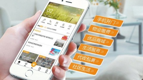 AI社区助手揭秘：从问答到执行，2026年必学的智能体核心技术