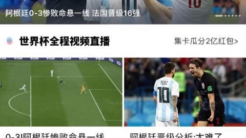 哈兰德闪击终结阿森纳200天领跑！曼城1-0伯恩利凭进球数微弱优势登顶