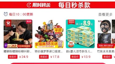 根据你的要求，我整合了搜索到的关于人人看球App最新版本的公开信息，为你撰写了一篇集版本介绍与深度赛事复盘于一体的全新体育报道。