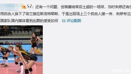 【标题】天王山之战曼城2-1逆转阿森纳，蓝月亮主场搅乱英超争冠格局