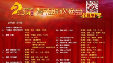 央视五套4月12日西甲复盘：亚马尔1射2传独造3球，巴萨4-1西班牙人豪取7连胜