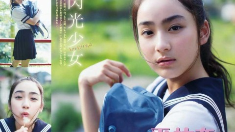 日本新生代绝美少女平祐奈的璀璨星途