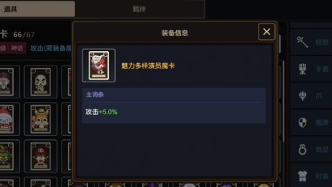 三球击穿铁桶阵！国米距意甲冠军仅一步之遥