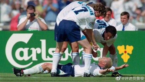 时光倒转九十分钟：那些让灵魂战栗的足球瞬间