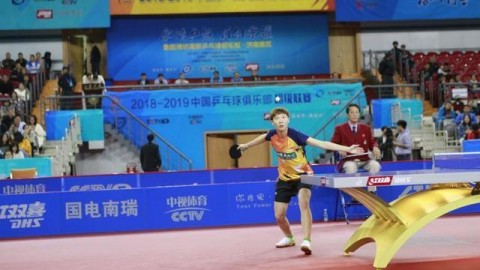 根据CCTV5+直播的英超第32轮比赛资料，以下是基于您要求的框架完成的复盘文章。