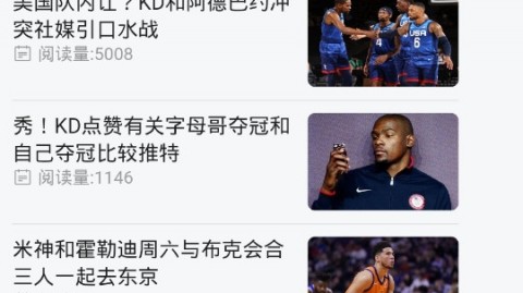 英超争冠大反转！哈兰德闪击定乾坤，曼城客场1-0送伯恩利降级，244天后重返榜首