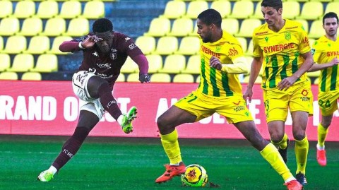 卢瓦尔河畔的拉锯战 南特与梅斯握手言和