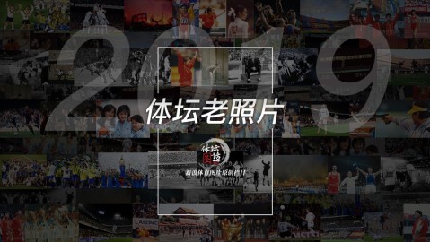 英格兰的“银行”：戈登·班克斯，那个让球王贝利绝望的门神