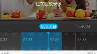 皇马防线崩塌，贝蒂斯读秒绝平撕碎争冠梦——西甲第32轮赛后全景复盘