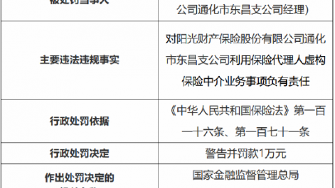 别慌！AI抢不走你的饭碗，但可能会让你的“同事”变成机器人