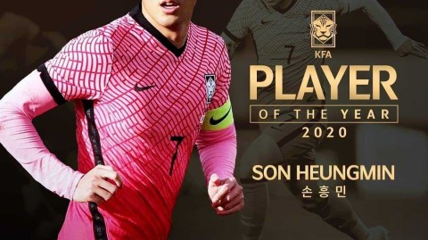 孙兴慜第五次荣膺韩国足球先生 韩足协盛赞：我们正生活在孙兴慜的黄金时代