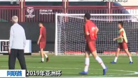 2026年U23亚洲杯决赛复盘：日本4-0大胜中国 卫冕冠军三连冠建立王朝