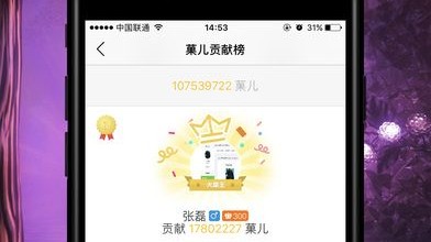 曼城1-0伯恩利复盘：哈兰德5分钟闪击登顶，杜布拉夫卡8次神扑难挽降级命运