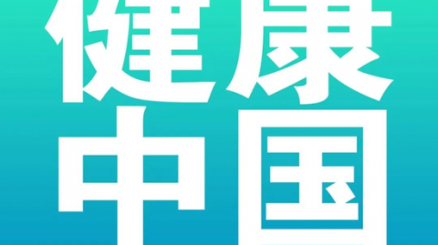 别再交智商税了！我在四川AI智播代理公司踩坑后，终于搞懂了什么叫真技术