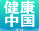 别再交智商税了！我在四川AI智播代理公司踩坑后，终于搞懂了什么叫真技术
