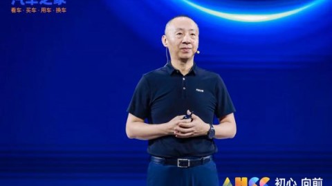 西甲·皇马1-1贝蒂斯 争冠悬念近归零