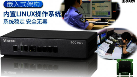 AI智能语音风暴席卷通辽！这种代理模式让蒙东企业获客成本直降七成，你还在等啥？