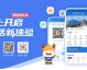 真香警告！AI代理人可动手办把玩实测，手残党也能整明白的赛博新宠