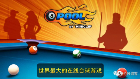 申花主场2比0完胜海牛，新帅斯卢茨基迎主场首胜，特谢拉传射建功