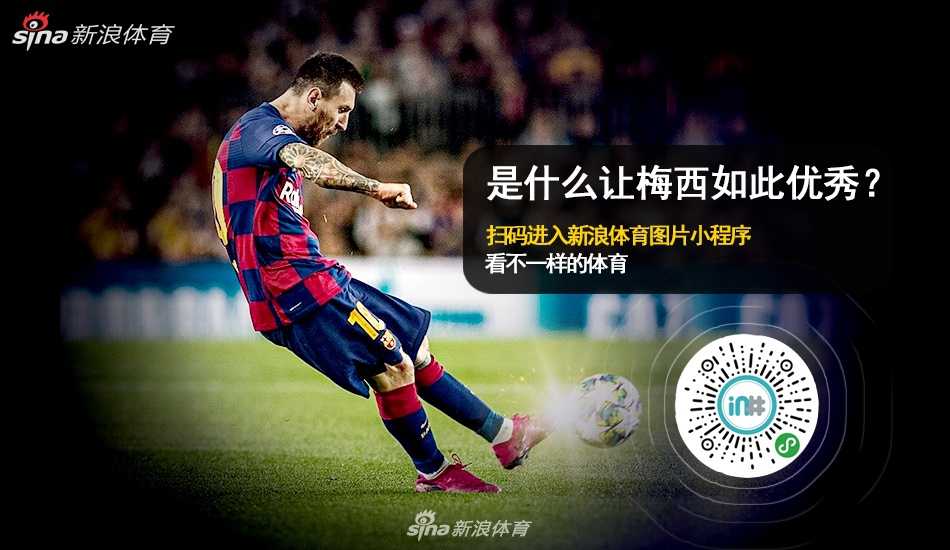 金球奖奖杯在灯光下熠熠生辉，静静等待着它在巴黎之夜的新主人，象征着足坛个人的最高荣耀。