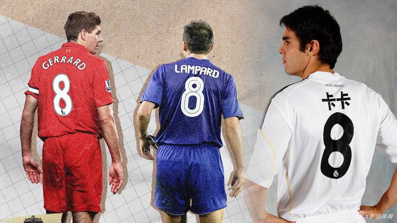 卡卡身披8号战袍，在绿茵场上飘逸长发随风扬起，带球长驱直入，眼神中闪烁着圣西罗的璀璨星光。