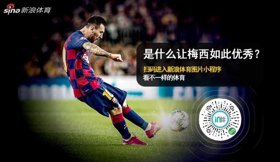 热刺队众将齐聚一堂，孙兴慜、凯恩等球星围坐在长桌旁，共同举起酒杯，庆祝球队这个难忘的圣诞季